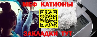 ECSTASY Славянск-на-Кубани