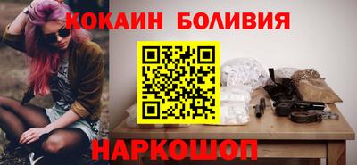 твердый Славгород