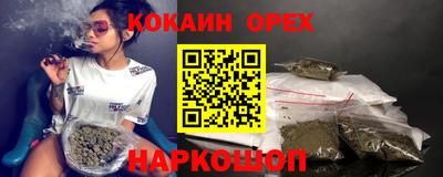 твердый Славгород
