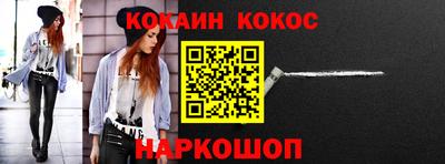 твердый Славгород