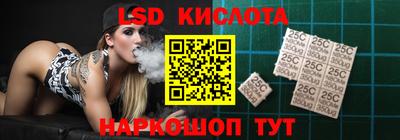 гашиш Старая Купавна