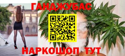 ECSTASY Славянск-на-Кубани