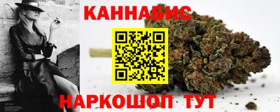 ECSTASY Славянск-на-Кубани