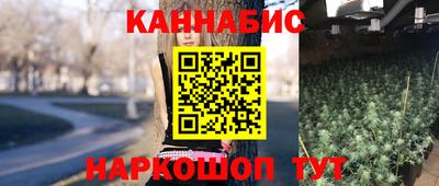 ECSTASY Славянск-на-Кубани