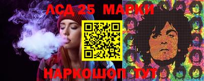 твердый Славгород