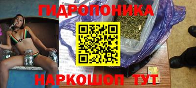 ECSTASY Славянск-на-Кубани