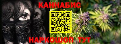 амф Сланцы