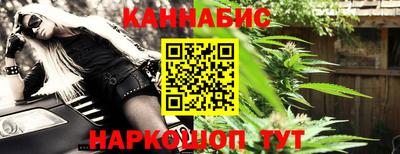 ECSTASY Славянск-на-Кубани