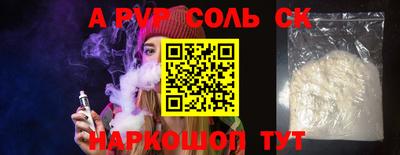 ECSTASY Славянск-на-Кубани