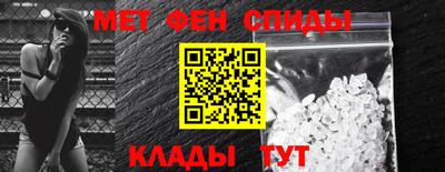 ECSTASY Славянск-на-Кубани