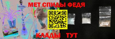 ECSTASY Славянск-на-Кубани
