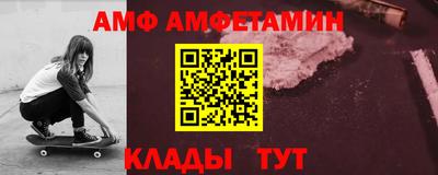a pvp Среднеуральск
