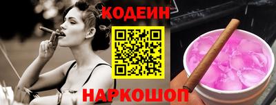 твердый Славгород