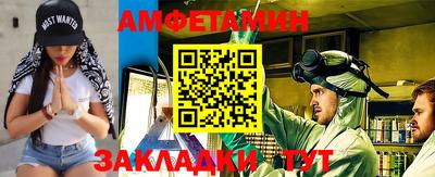 твердый Славгород