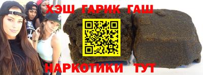 твердый Славгород