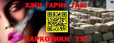 ECSTASY Славянск-на-Кубани