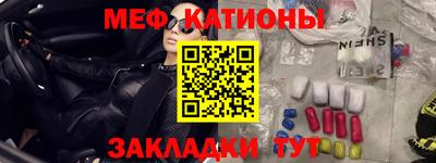 твердый Славгород